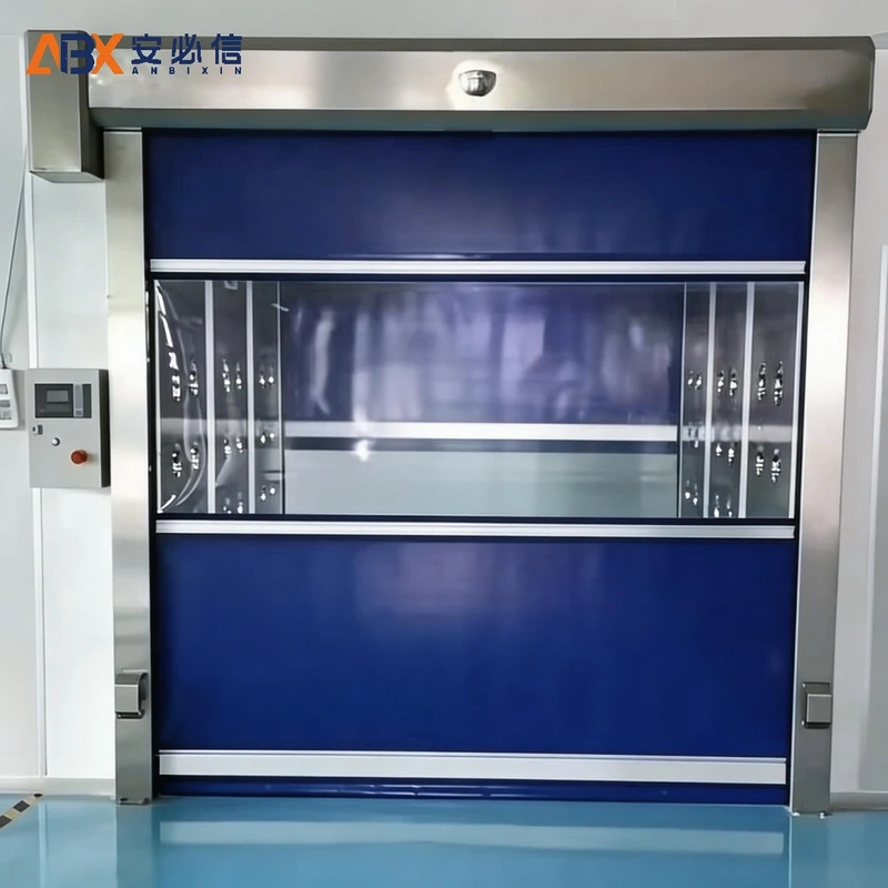 安顺高速门